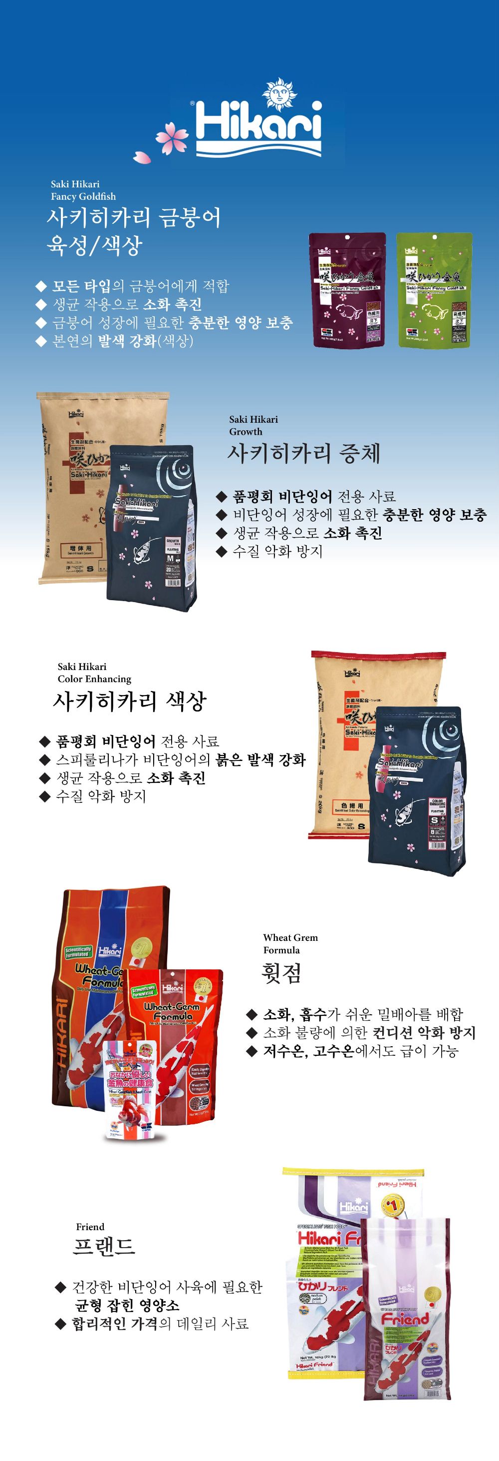 악세사리 상품 이미지-S3L2