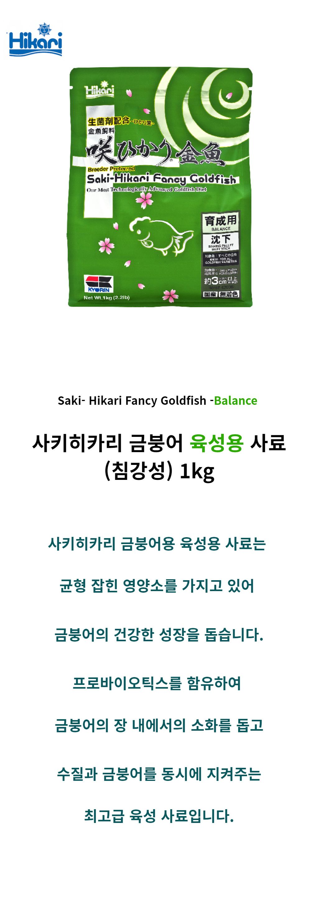 화장품 상품 이미지-S1L1
