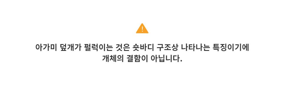 악세사리 -S5L1
